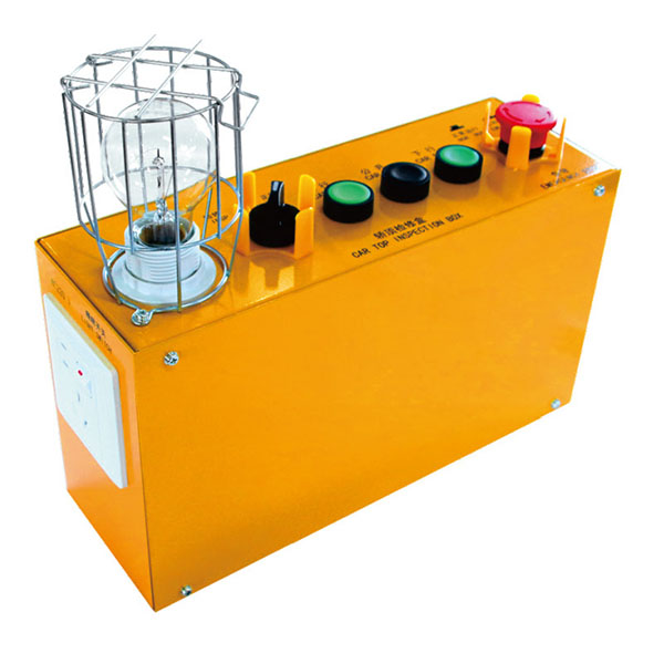 BE-IB07 Car Top Inspection Box